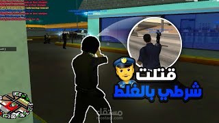مونتاج فيديوهات احترافيه وبجوده عاليه تقوم بجذب انتباه المشاهدين