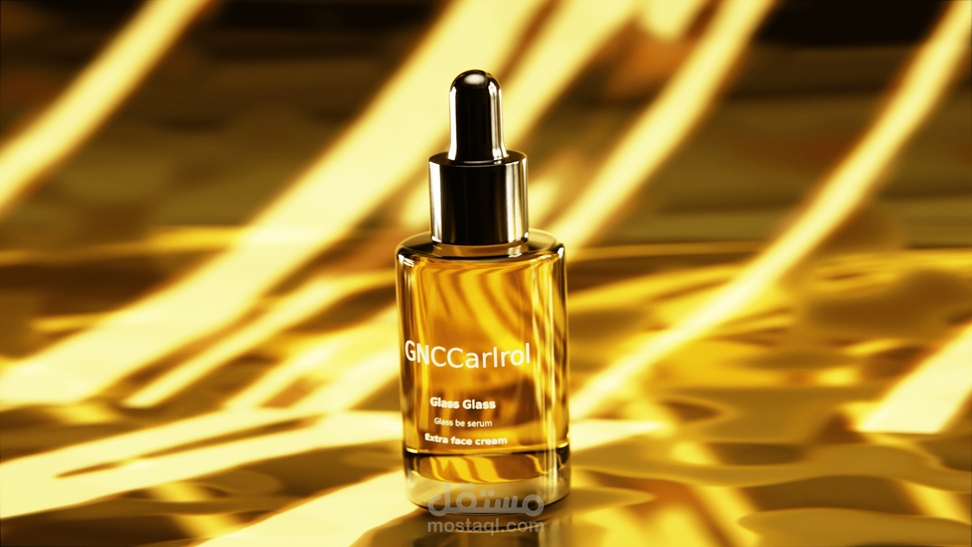تصميم عطر 3D بجودة سينمائية وإضاءة احترافية