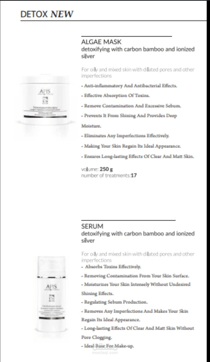 ترجمة محتوى تسويقي