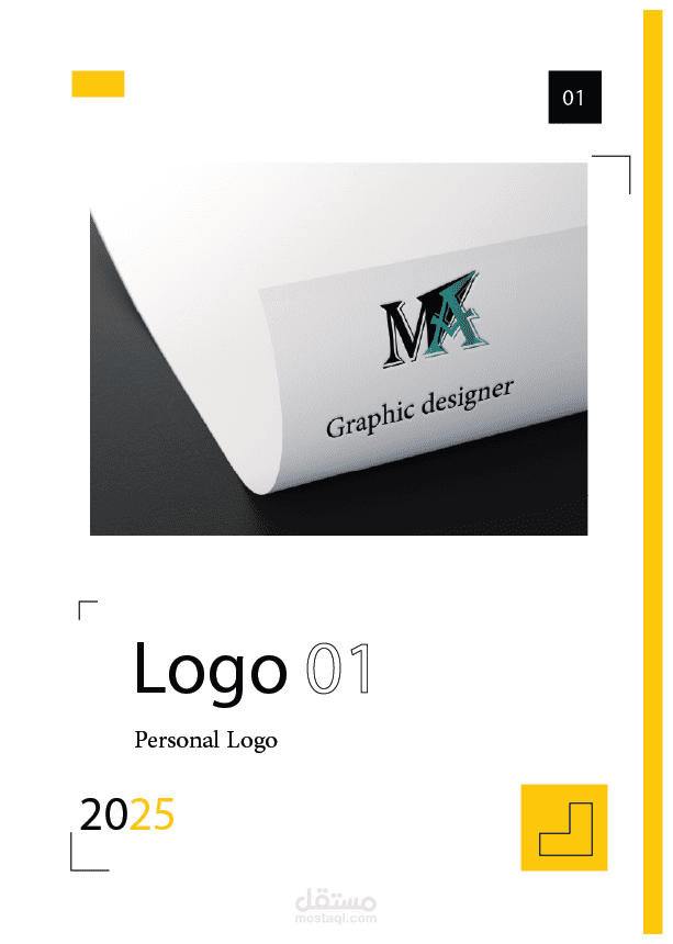 logo design