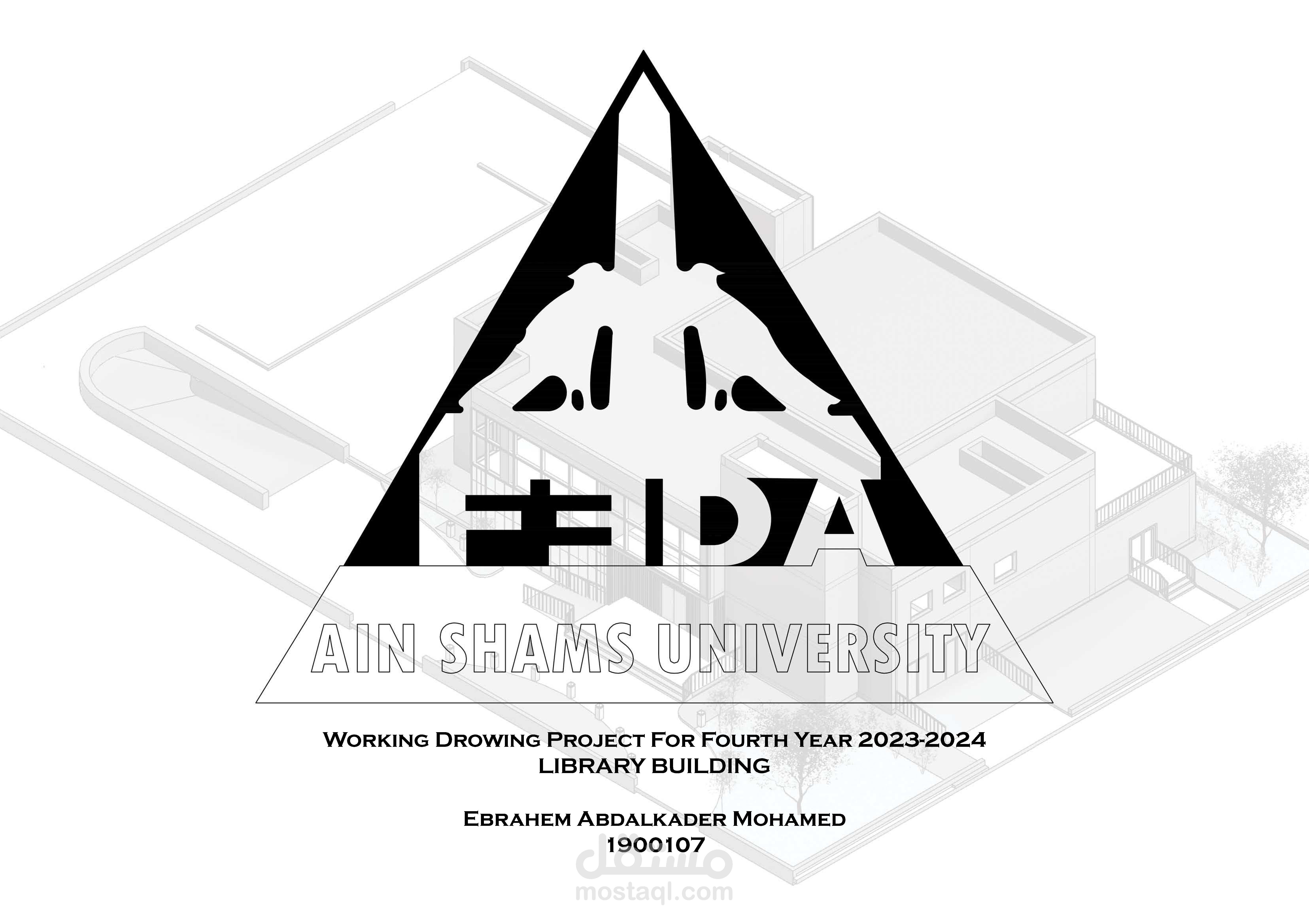 مجموعة رسومات تنفيذية كاملة لتصميم مكتبة عامة