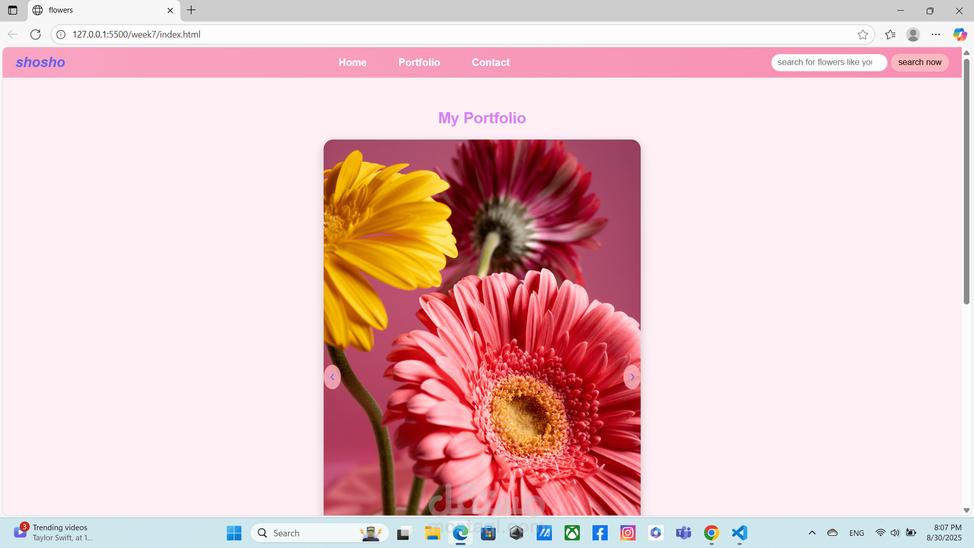 flower website