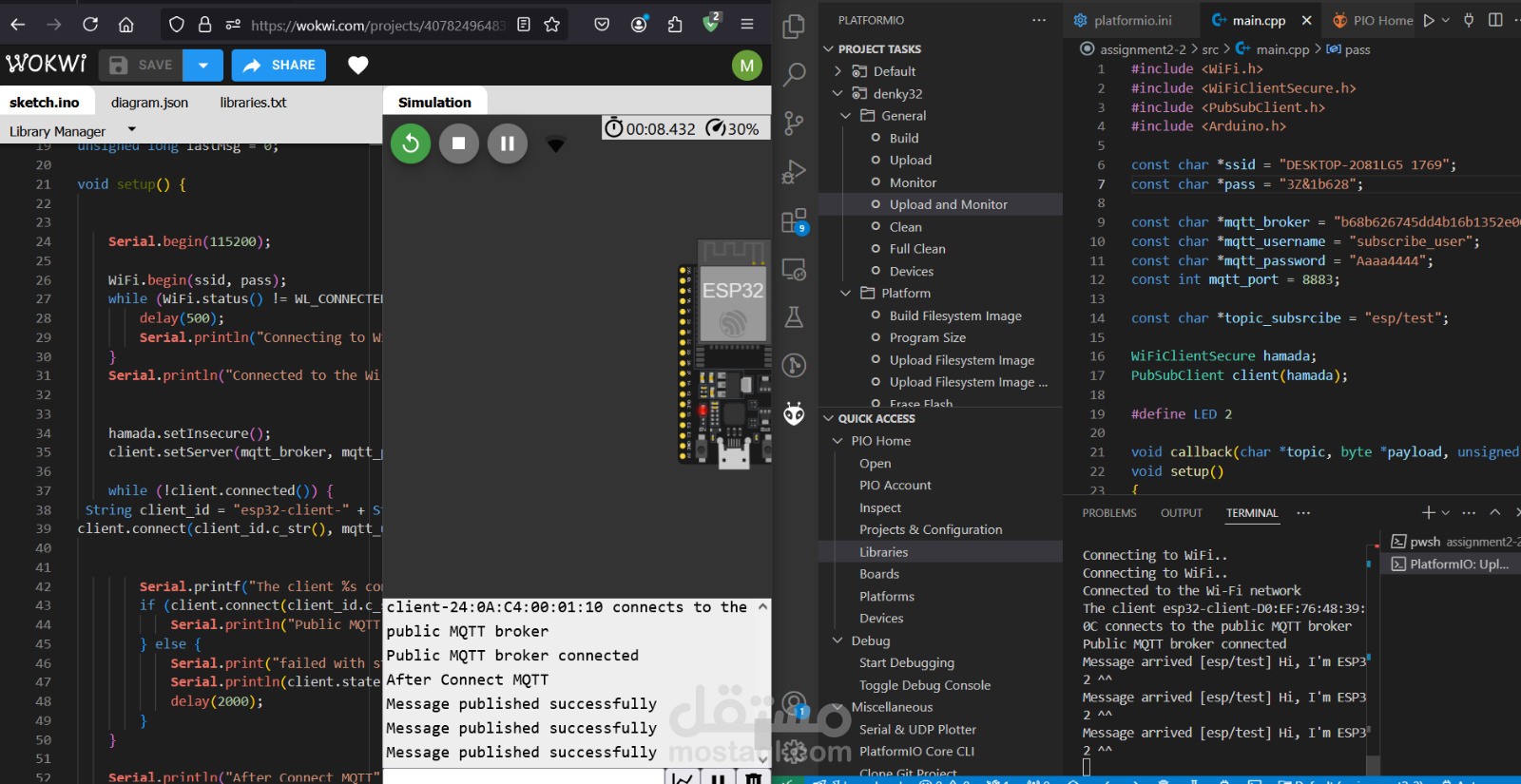 iot project