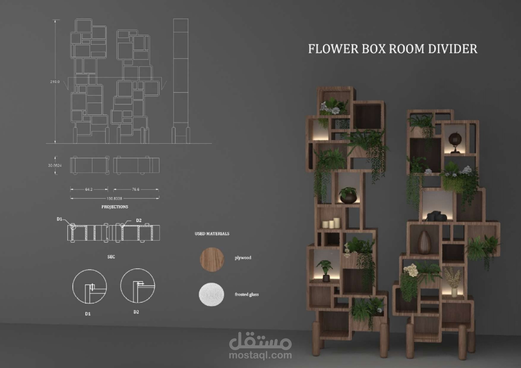 Nubian furniture set