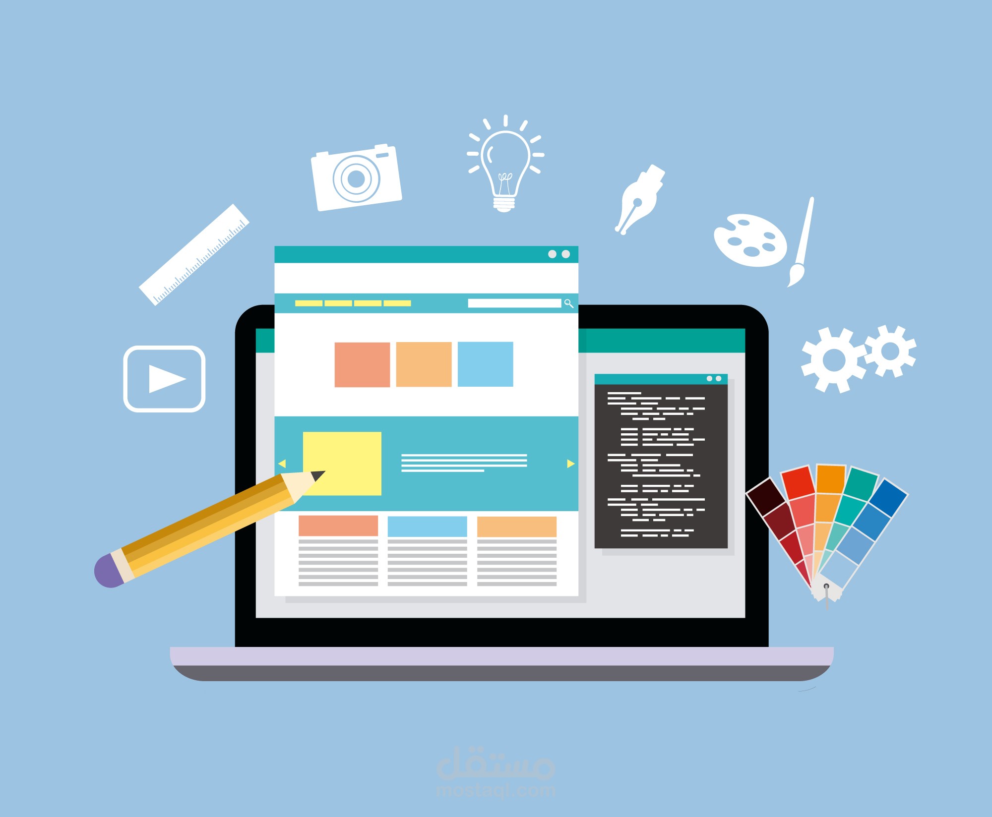 تطوير موقع wordprss واضافة الاقسام وترتيبها