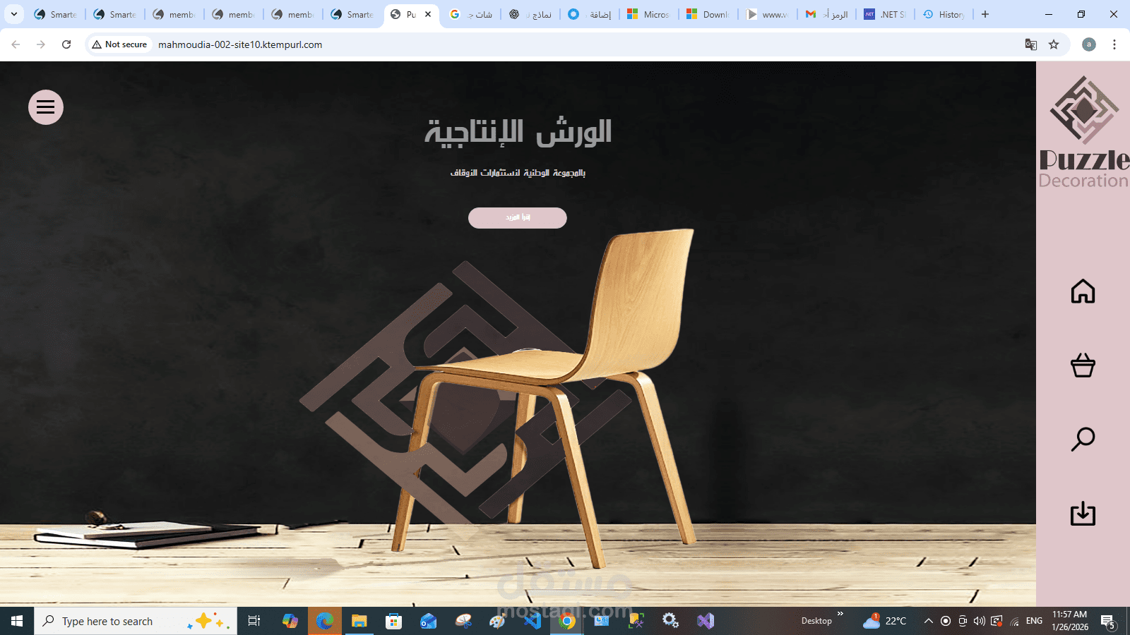 نموذج تسويق إلكتروني للأساسات بمحتوى ديناميكي للشركات والورش