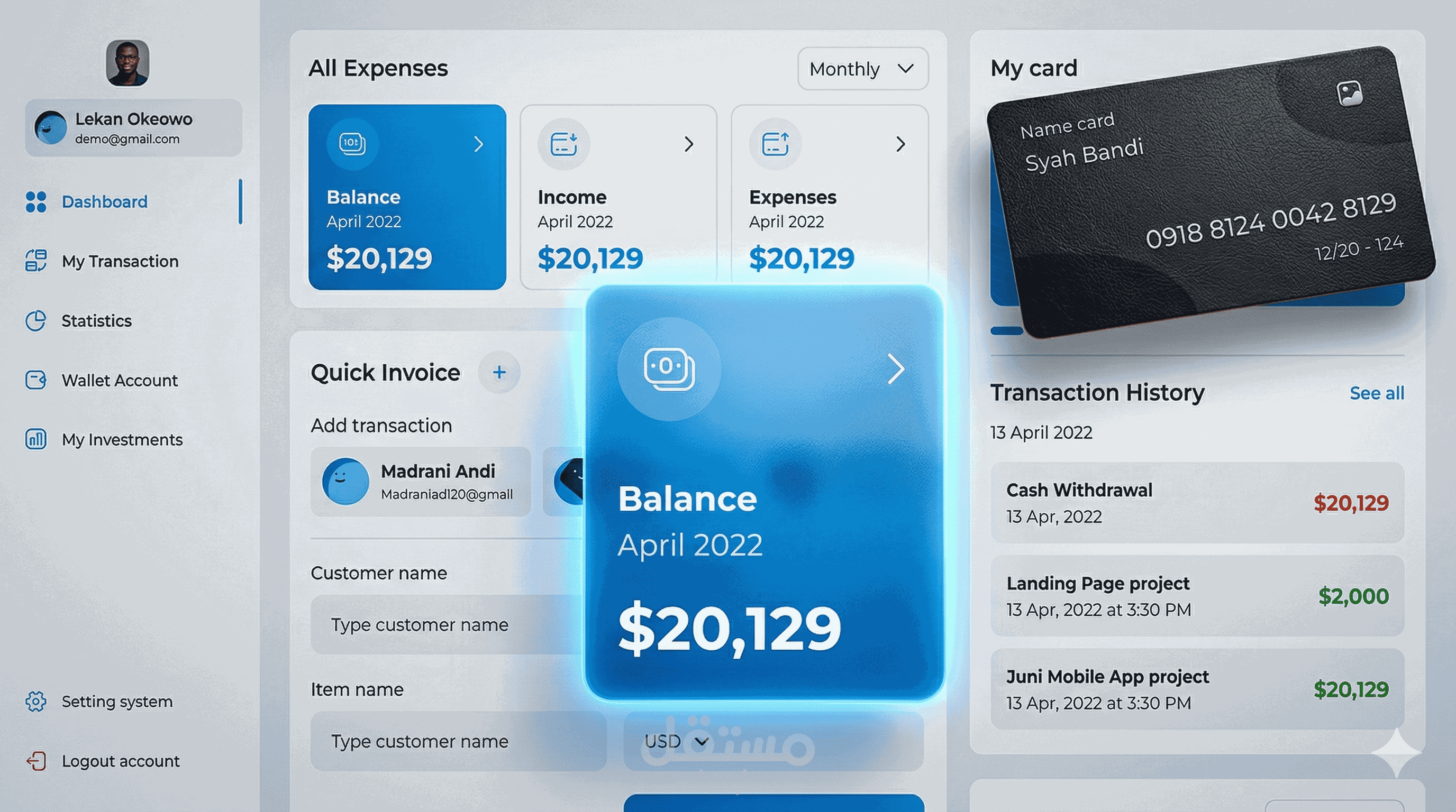 تصميم وتطوير صفحة ويب احترافية