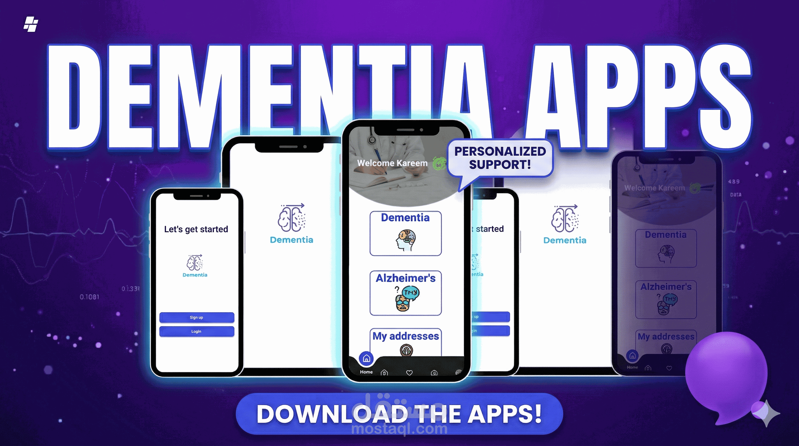 تطبيق لمعالجة مرضي ذهايمر