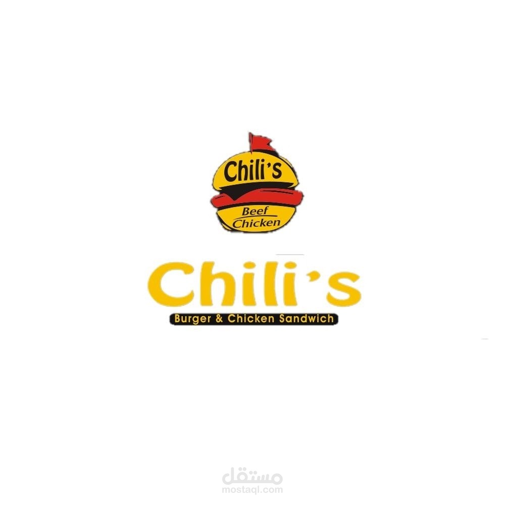 Restaurant advertisement