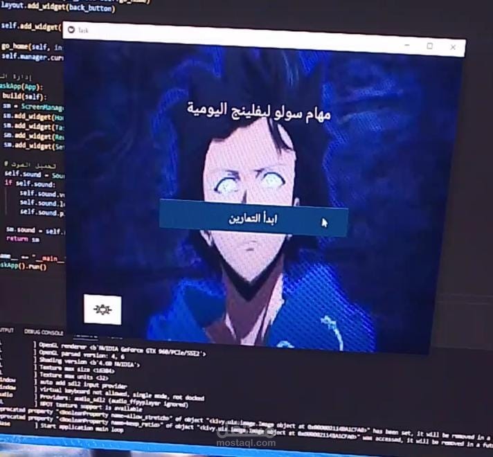 Solo leveling Daily Workout Tasks