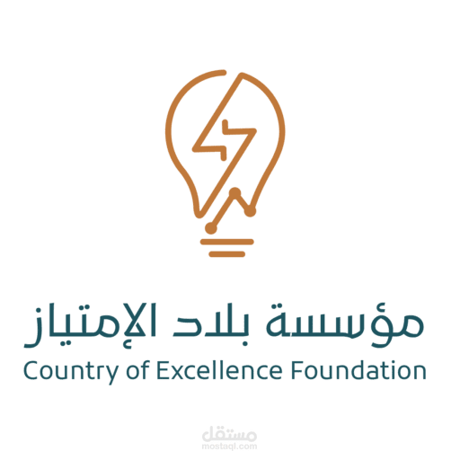موقع متجر وورد بريس لبيع ادوات الكهرباء وادوات صحية