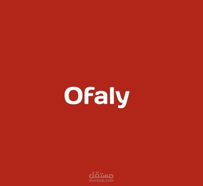 موقع شركة Ofaly الناشئة