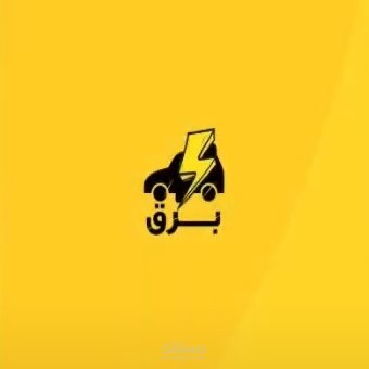 تصميم تطبيق الموبايل لـ Barq