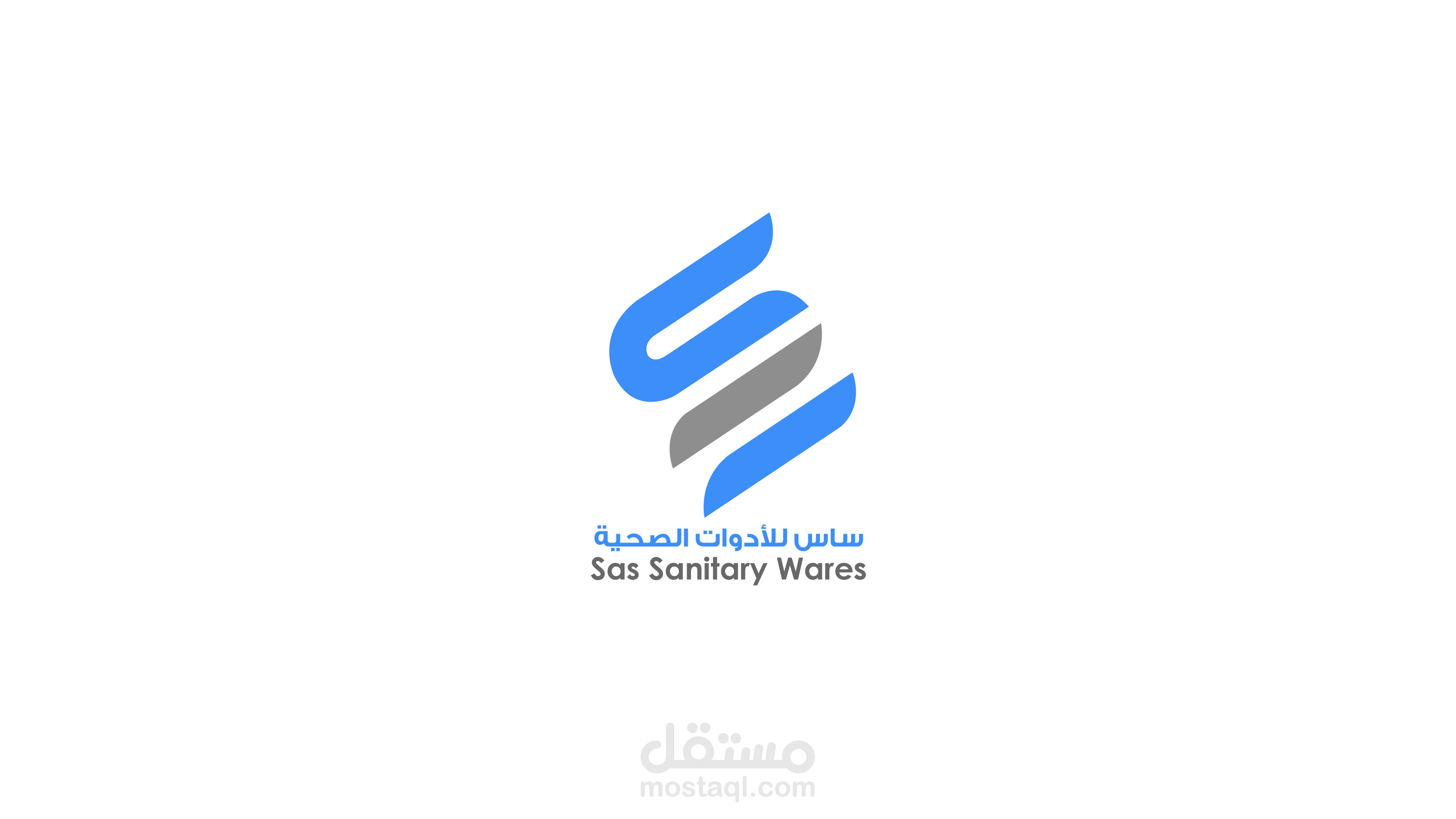شعار (ساس ) Sas logo design