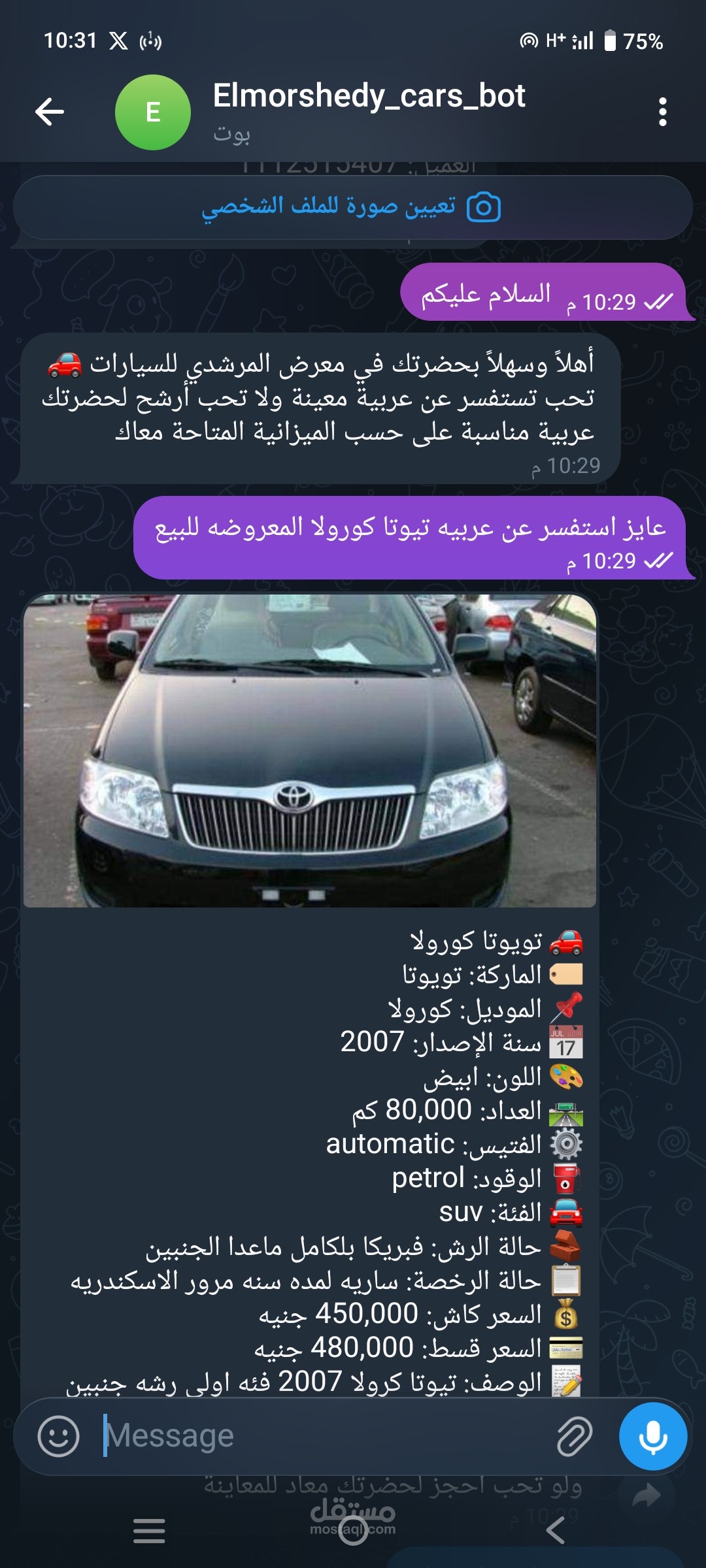Ai sales & booking system