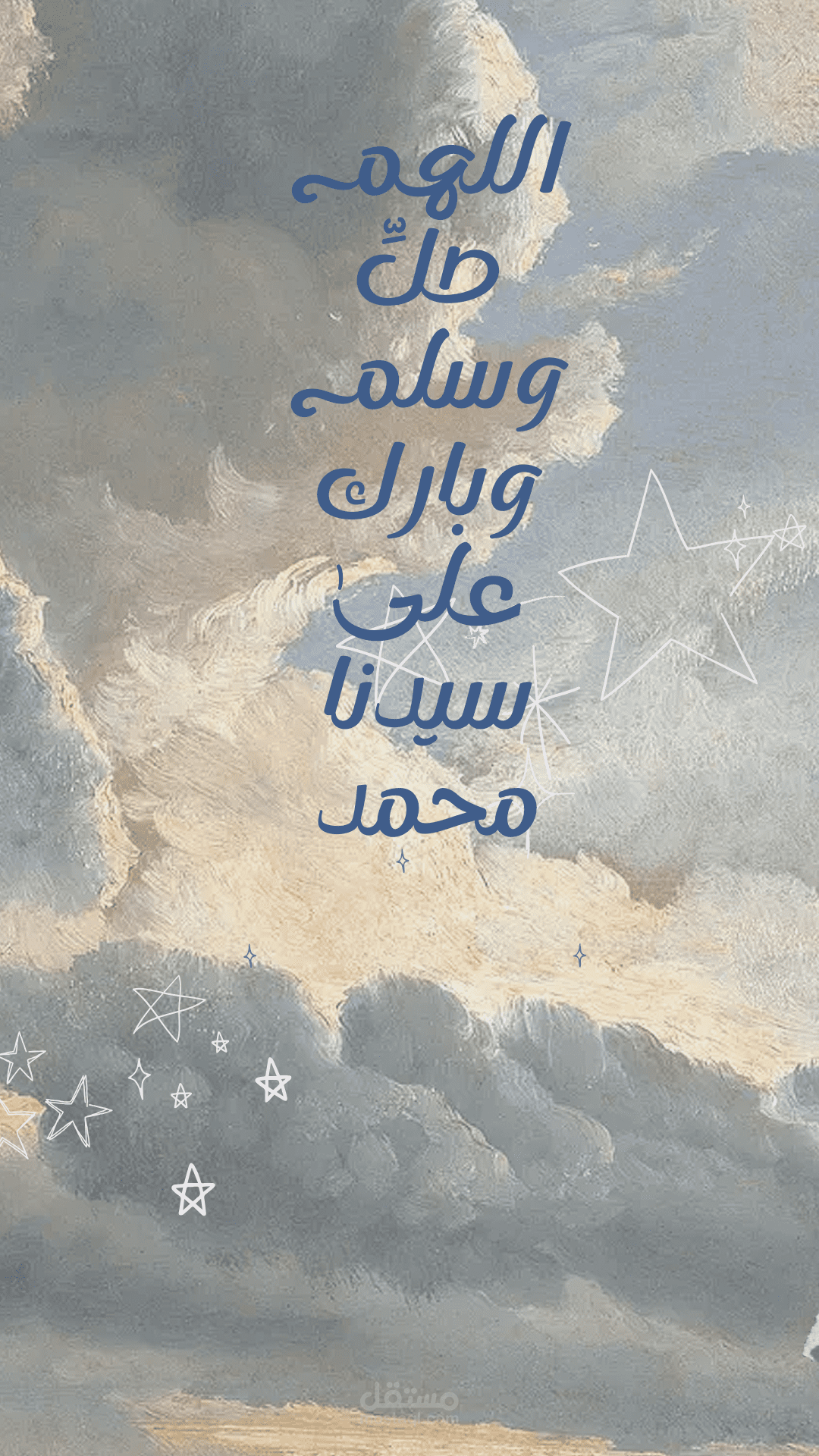 اول تصميم