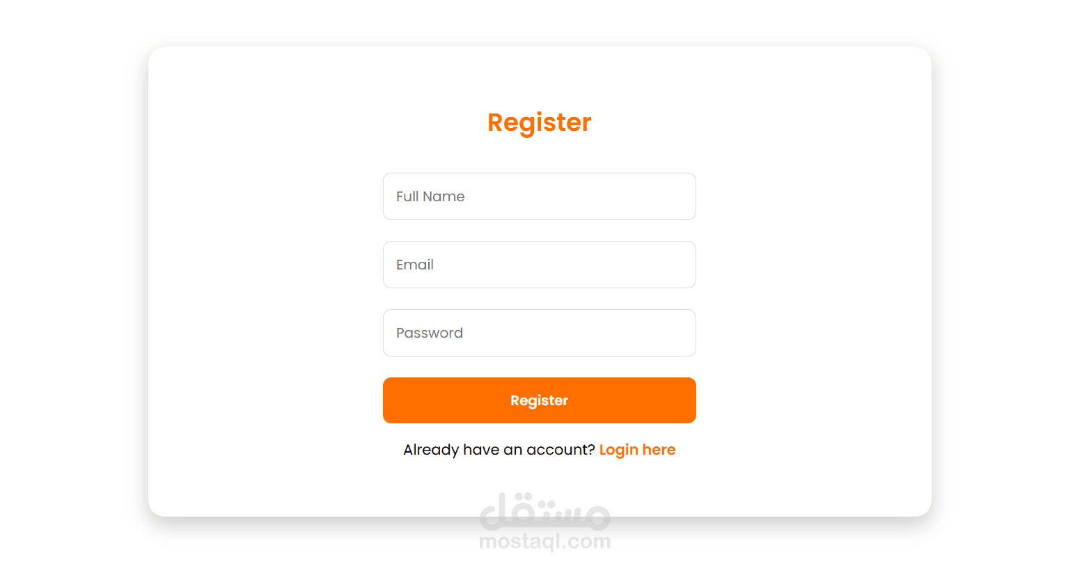 LOGIN/REGISTER PAGE