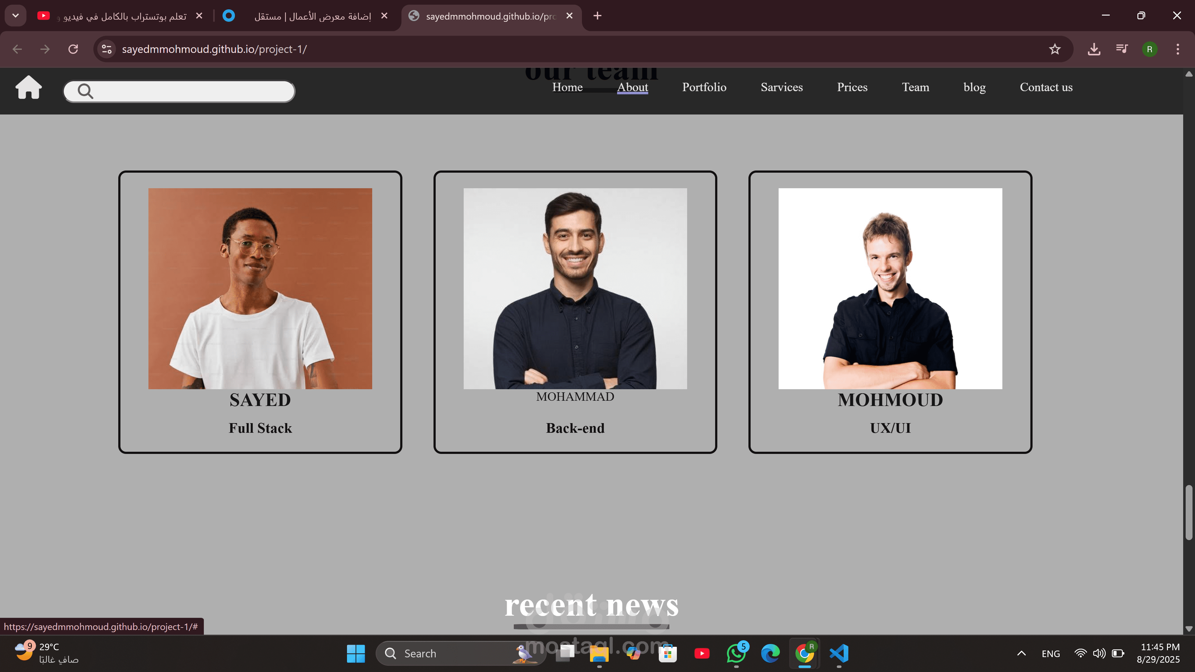 https://sayedmmohmoud.github.io/project-1/