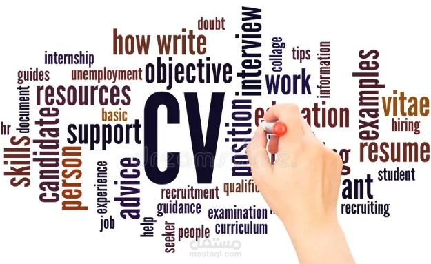 تصميم سيرة ذاتية (CV) وملف أعمال (Portfolio) احترافي يجذب أصحاب العمل