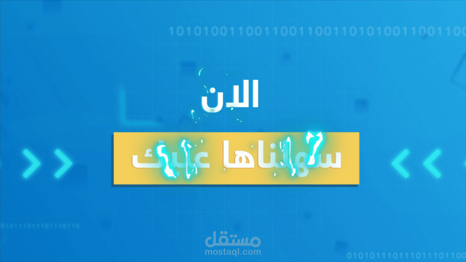 safebox للانظمة الأمنيه