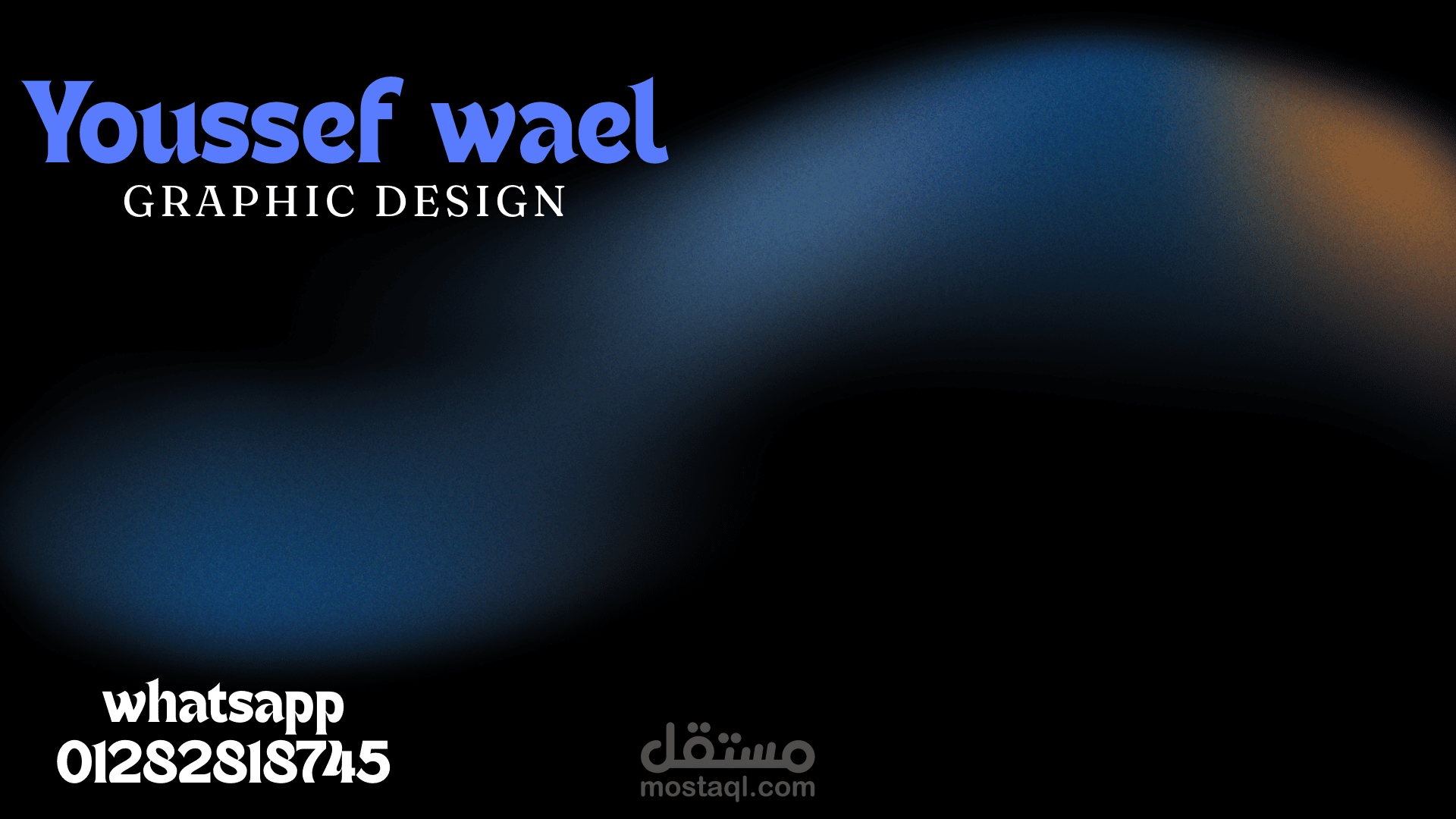 بطاقة تعريفية