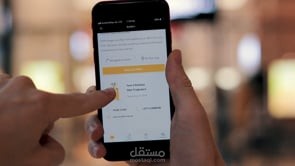 فيديو لتطبيق بالامارات