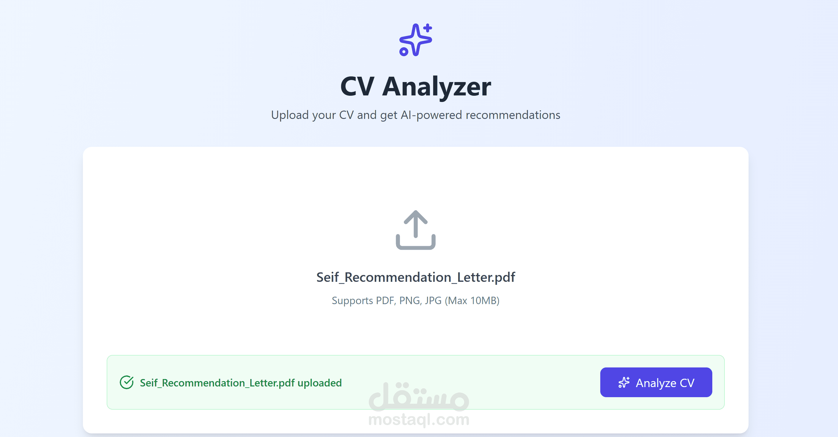 مشروع تحليل السّير الذاتية باستخدام الذكاء الاصطناعي