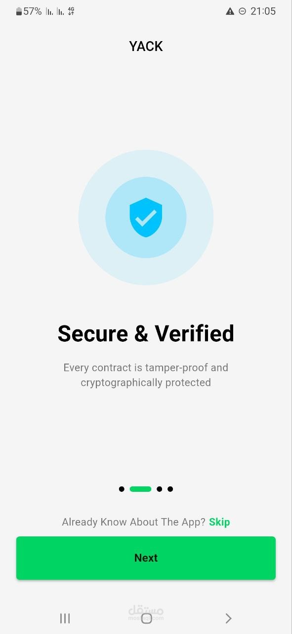 تطبيق معاملات إلكترونية باستخدام فلاتر