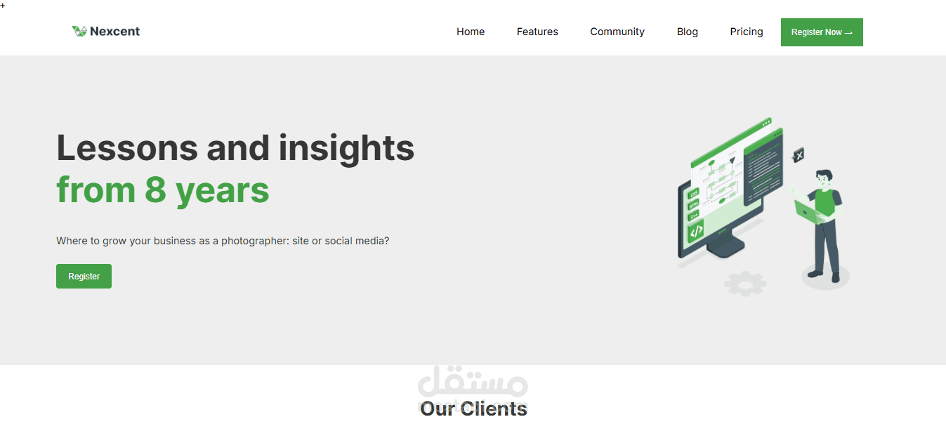Landing-page احترافيه