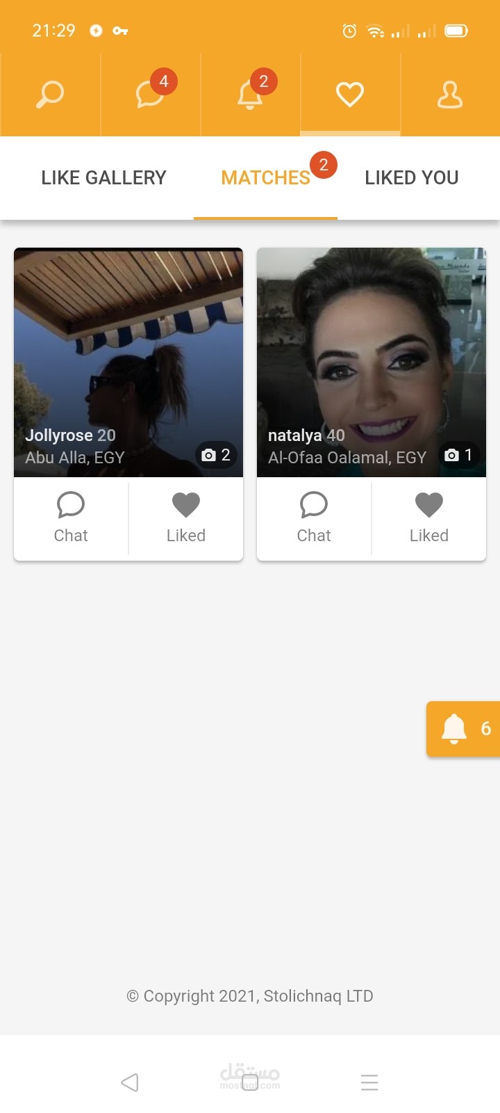 DateApp