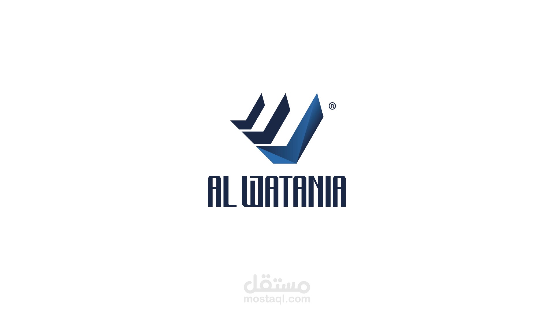 Al Watania - Visual identity