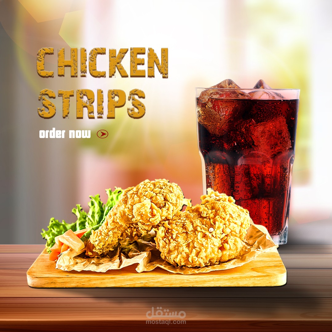 إعلان سوشيال ميديا خاص بمطعم