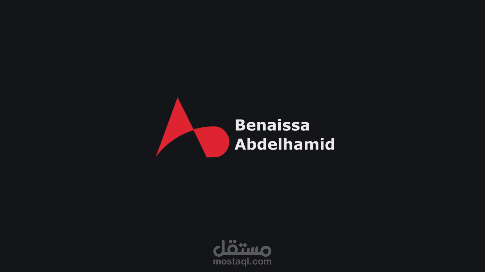 فيديو تعريفي لتصميم الشعار Ab