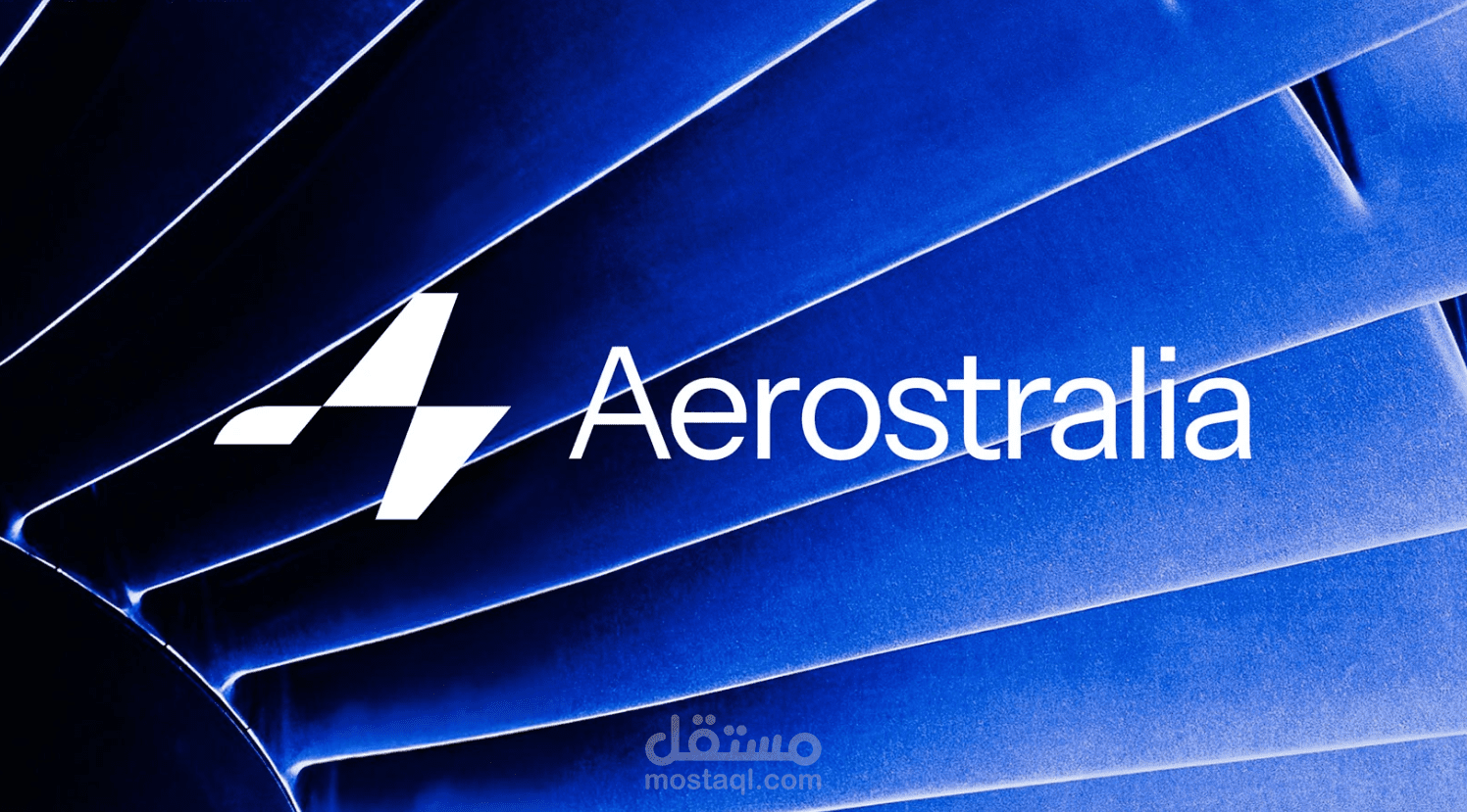 تجربة تحريك لهوية بصرية- لإضافة حياة وحيوية على العلامة التجارية