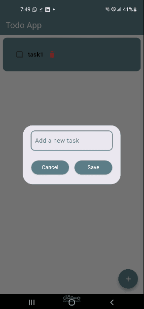 تصميم واجهة تطبيق مهام (To-Do) تفاعلي وعملي مع خاصية إضافة المهام بسهولة