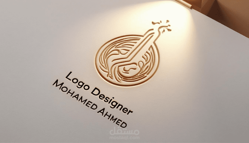 تصميم شعار
