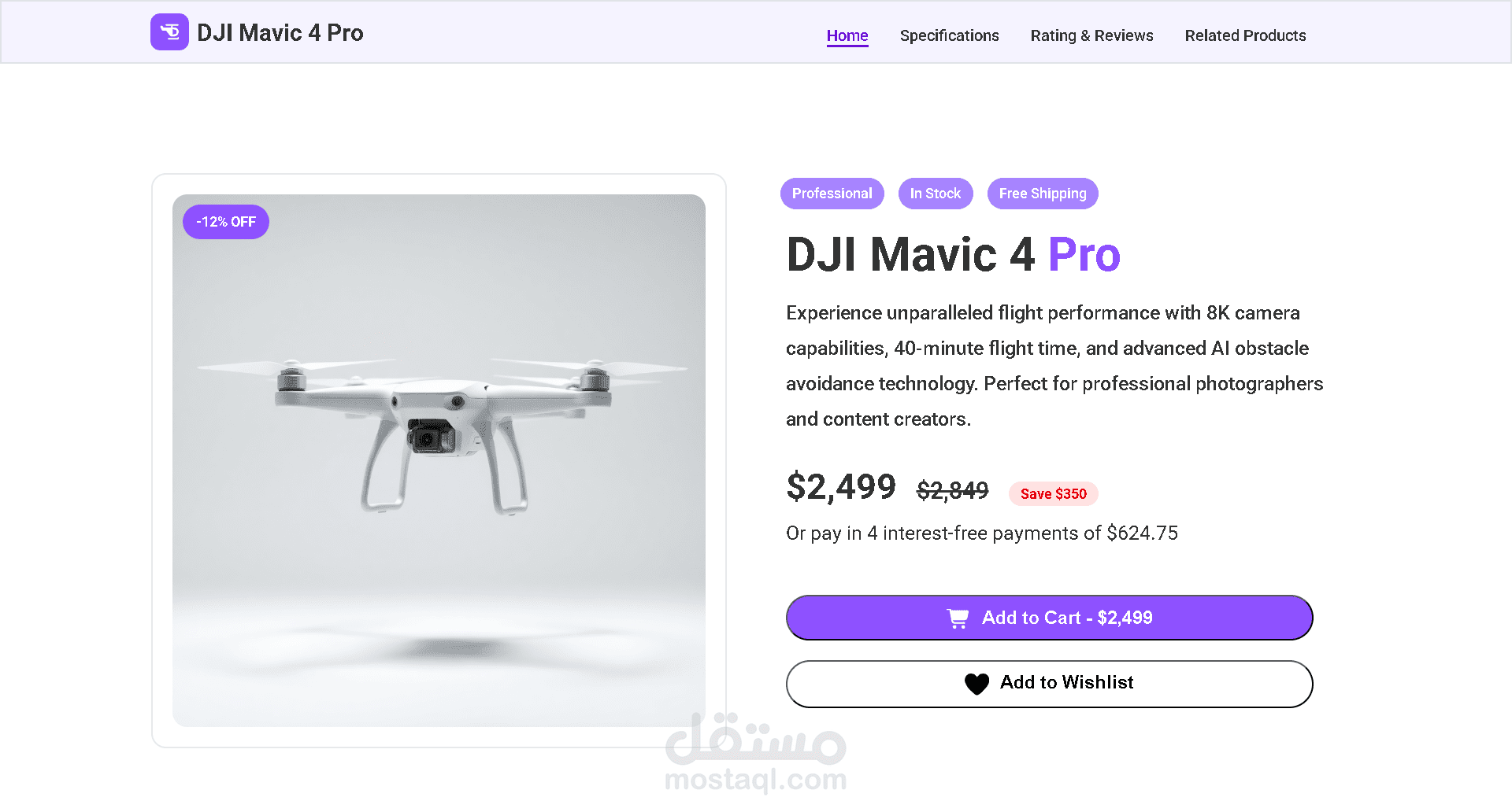 تصميم صفحة هبوط (Landing Page) احترافية حديثة وسريعة الاستجابة