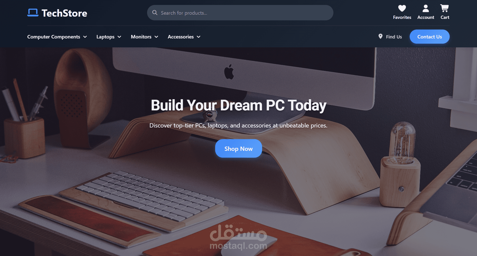 حوّل فكرتك إلى متجر إلكتروني ناجح