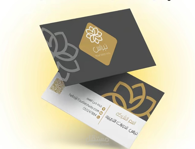 تصميم منيوهاة مطاعم