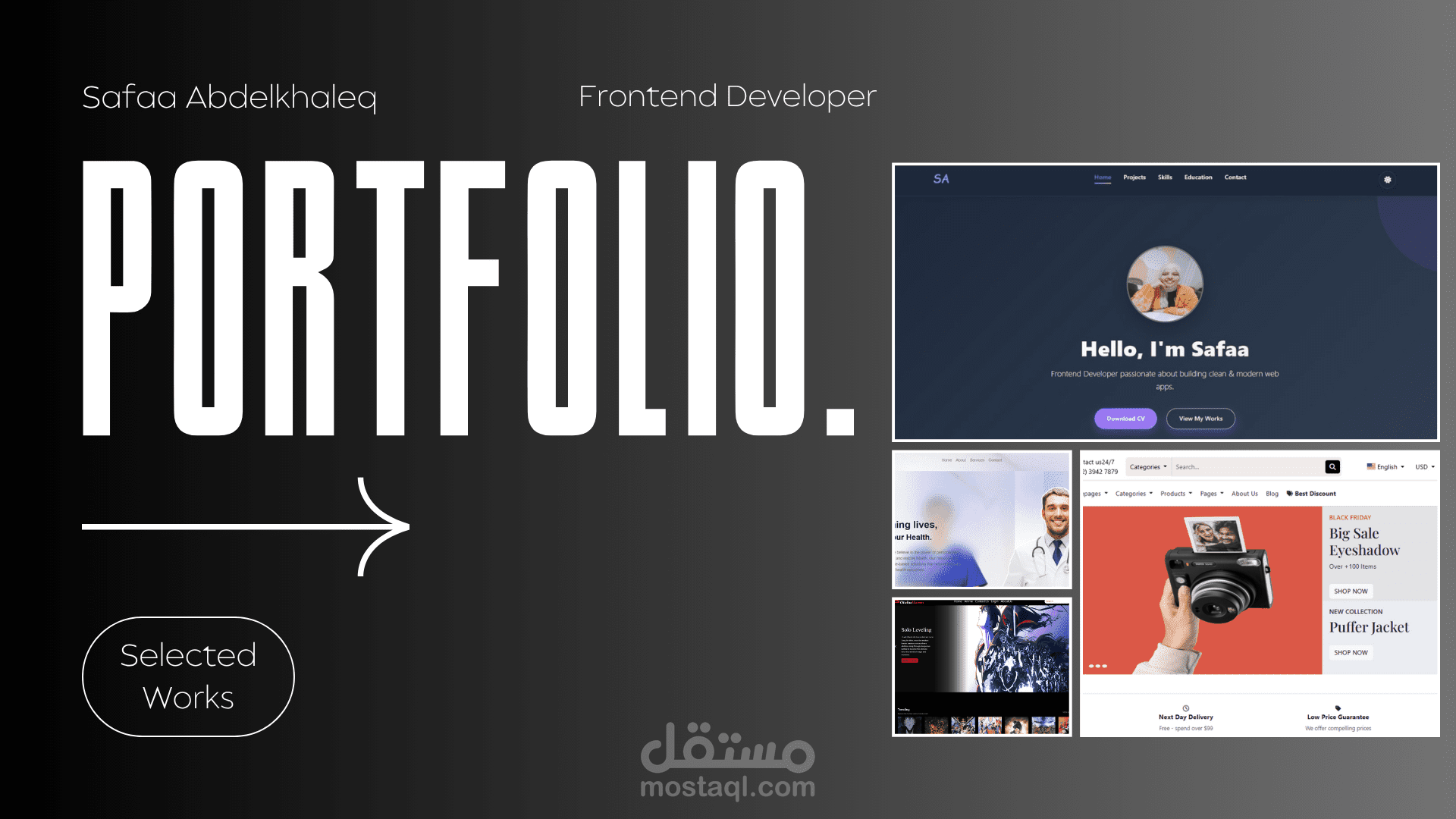 موقع شخصى Portfolio