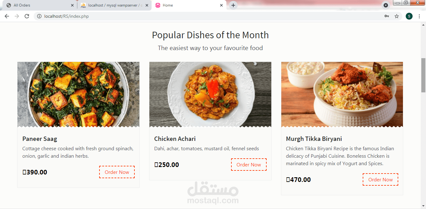 Restaurant Management System