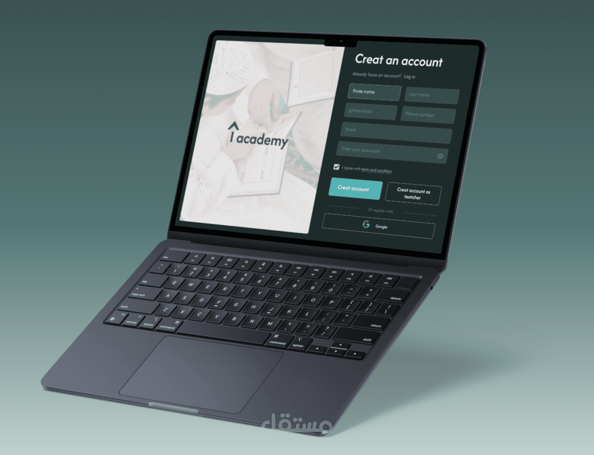 تصميم صفحة فتح حساب لمنصة قرءانية