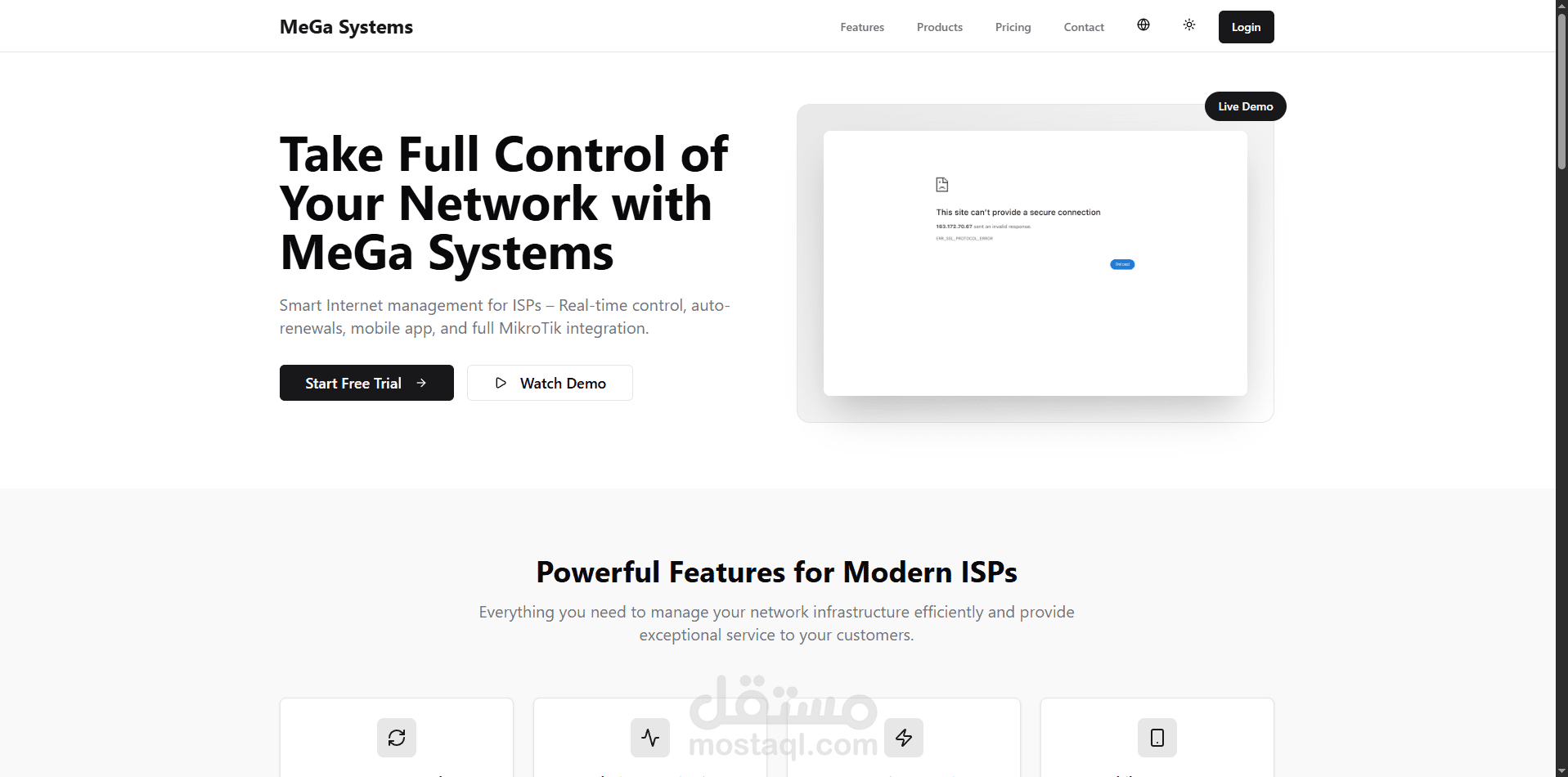 Mega Systems Landing