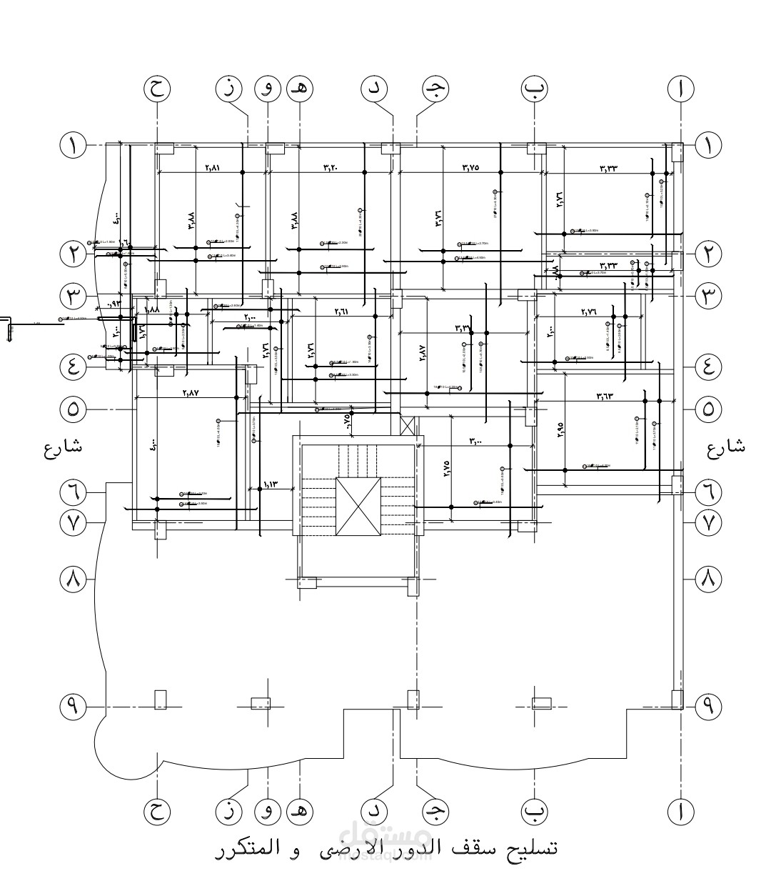 Shop drawing solid slab