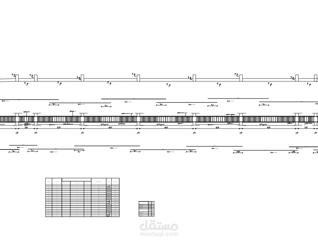 Ground beam shop drawing