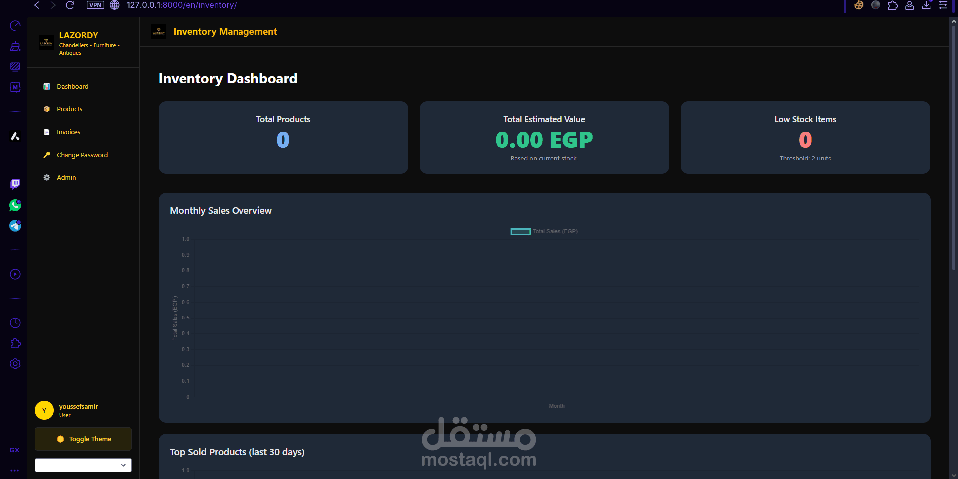 نظام إدارة مخزون وفواتير احترافي مع توليد PDF و QR Code