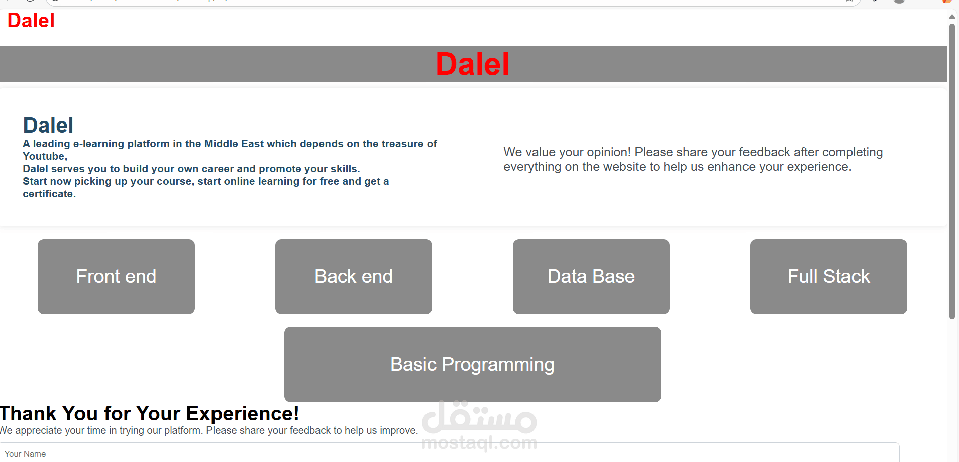 dalel