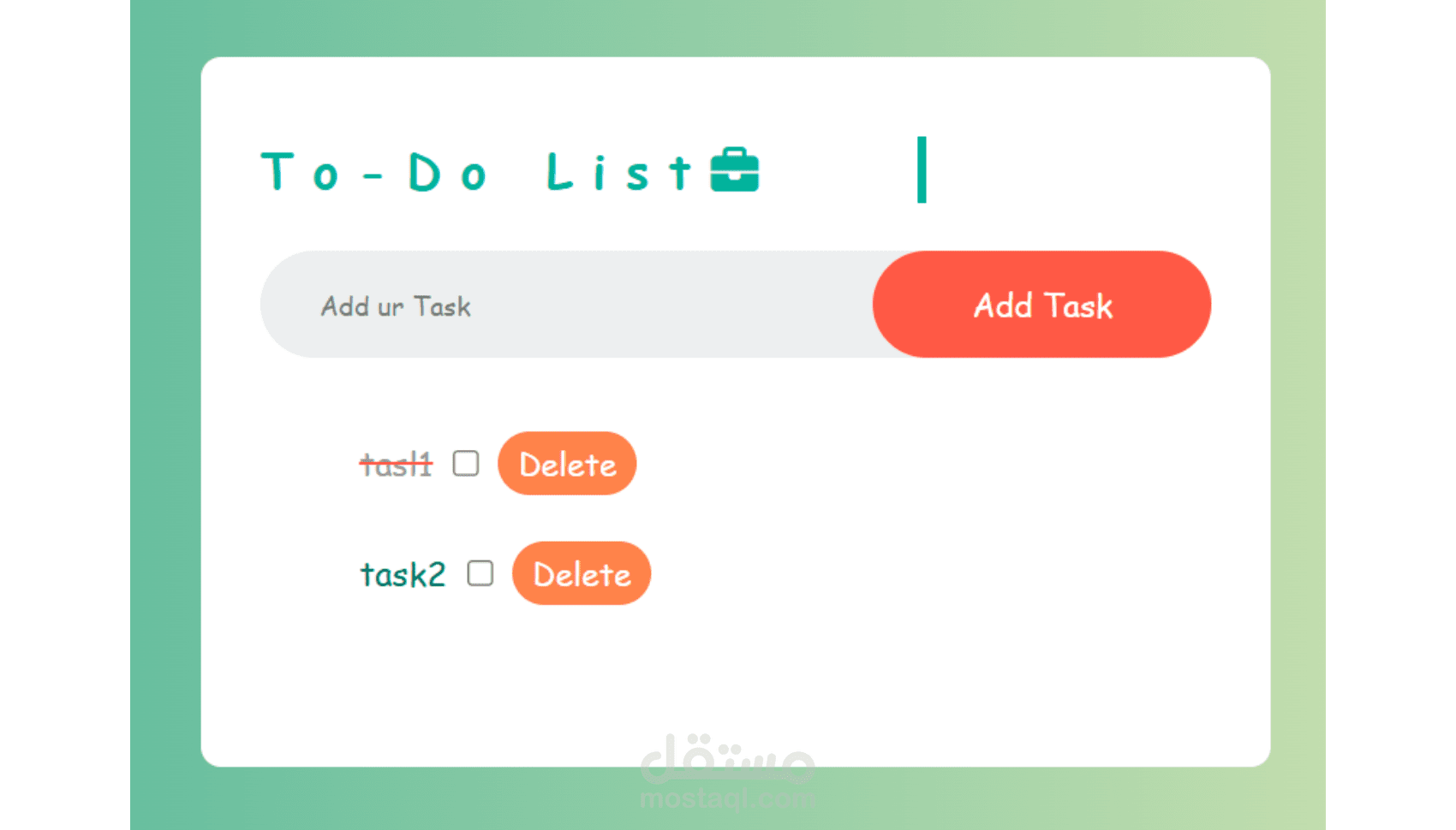 تطبيق To-Do List بسيط لإدارة المهام