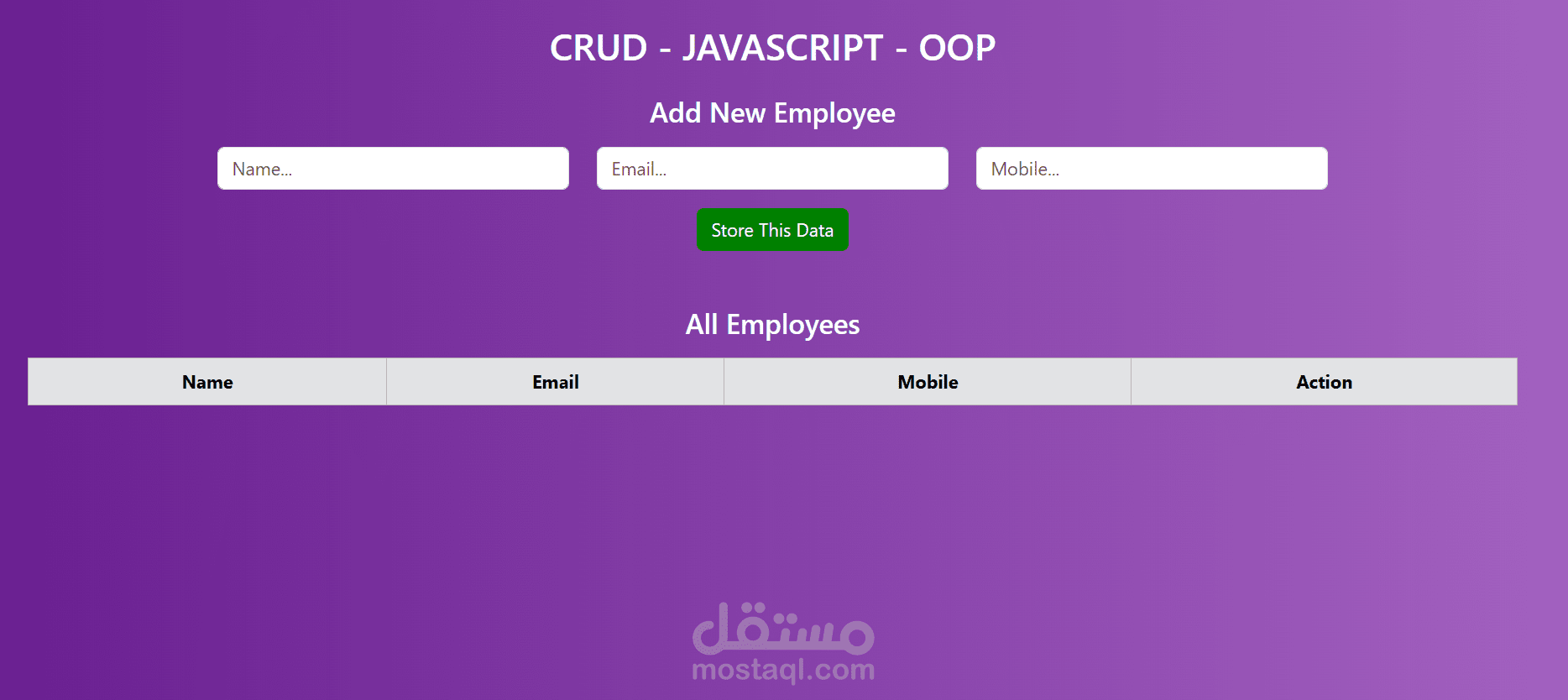 تطبيق CRUD لإدارة البيانات (إضافة – تعديل – حذف – عرض)