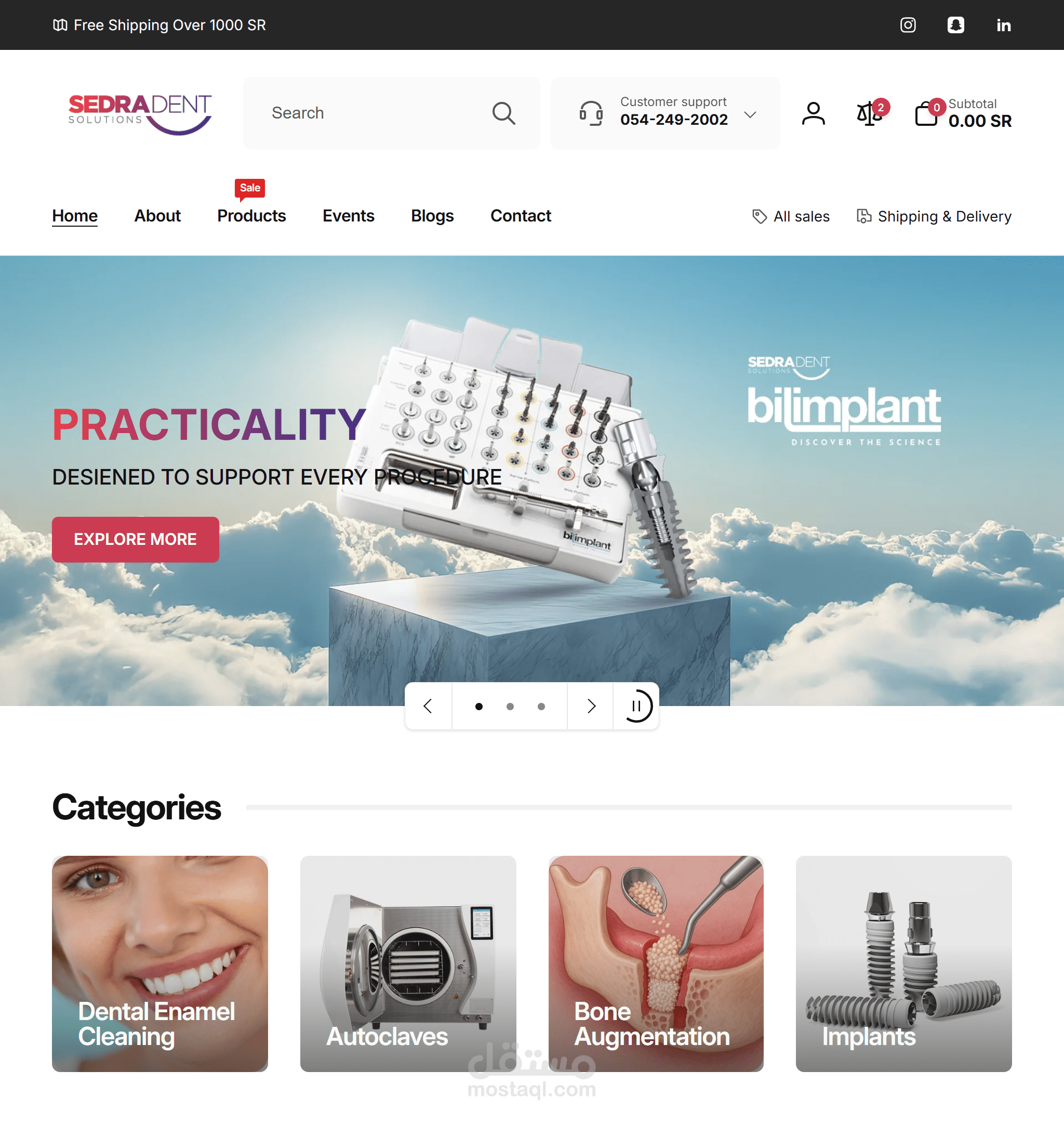 موقع تجارة إلكترونية لأدوات طبية – Sedradent Solutions